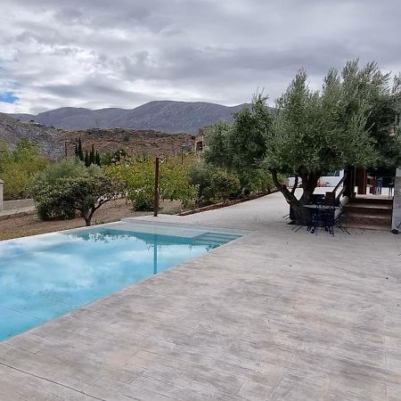Rincon De Elena Villa Quéntar Dış mekan fotoğraf